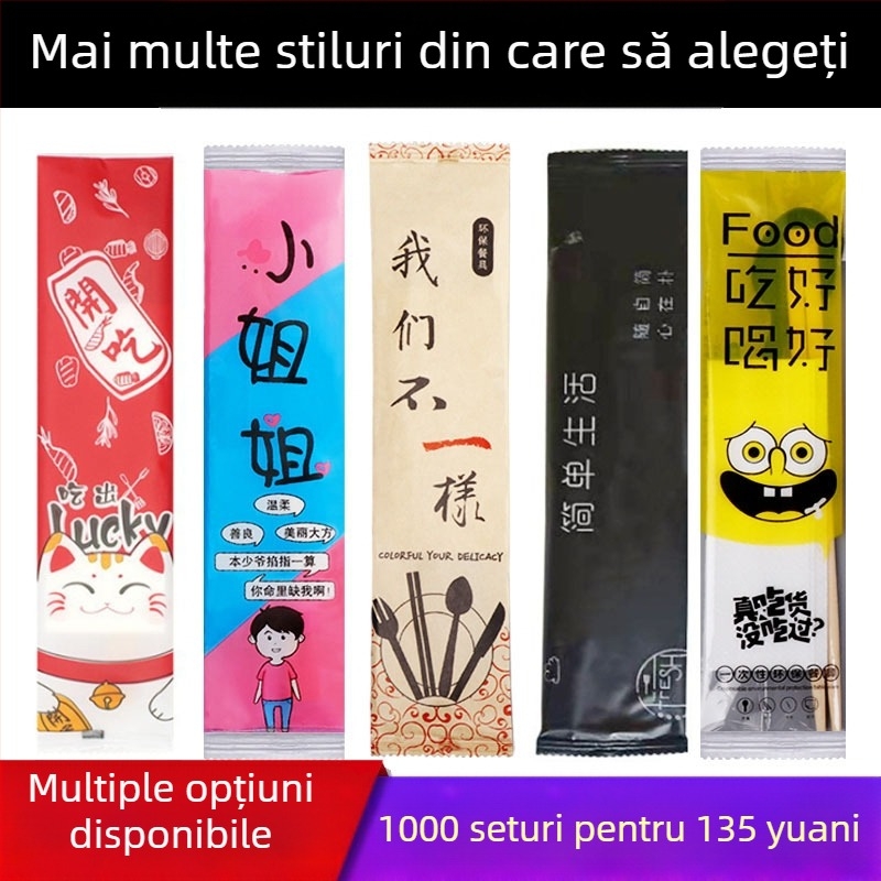 DSZ Set bețișoare din bambus, unică folosință, biodegradabile, imprimare logo disponibilă, 1000 buc.