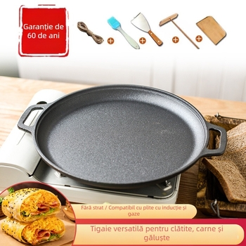 Tigaie din fontă pentru clătite, cu mâneri duble, bază plată, strat antiaderent, model JB-001