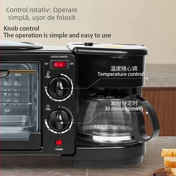 Mașină de mic dejun 3-în-1 SC-206, 1000W, 220V, design cu 3 etaje, capacitate 11–20 L, corp metalic, funcții: omletă, toast și prăjire de steak