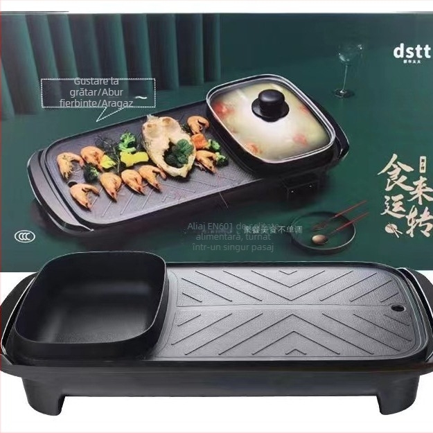 Oală electrică de bucătărie pentru Shabu și gătit la tigaie, aliaj de aluminiu, prăjire și coacere, 1360W, 220V, pentru 4-5 porții