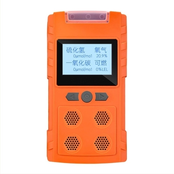 PLT804 detector de gaze — patru în unu: gaze inflamabile, oxigen, monoxid de carbon și sulfură de hidrogen; interval de măsurare 0,1; acuratețe 0,1; reîncărcabil