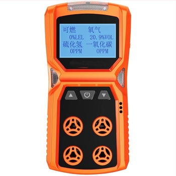 PLT804 detector de gaze — patru în unu: gaze inflamabile, oxigen, monoxid de carbon și sulfură de hidrogen; interval de măsurare 0,1; acuratețe 0,1; reîncărcabil