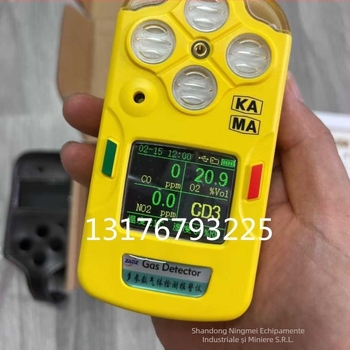 Detectoare portabil de gaze miniere CD5 – Metan, Oxigen, Monoxid de carbon, H2S, CO2; Domeniul de măsurare 0–1000 ppm; Baterie reîncărcabilă 1.5Ah