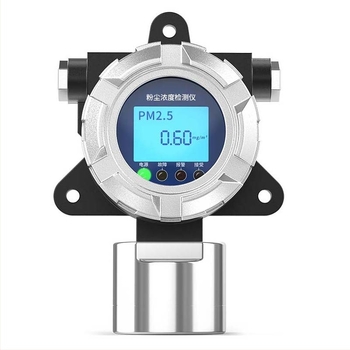 Detector de concentrație a prafului rezistent la explozie pentru atelier industrial — Model Dze015, interval de măsurare 0.01 ppm (personalizabil), precizie ≤3% fs, alimentare AC, măsoară praf de tăiere a metalului și șlefuire.