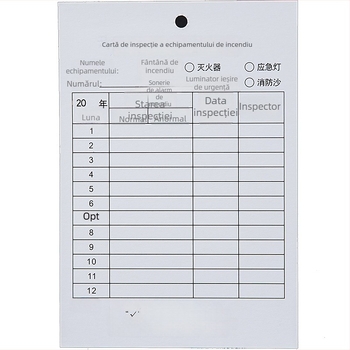 Card de inspecție pentru echipamente de stingere a incendiilor: stingătoare cu pulbere uscată, verificare lunară