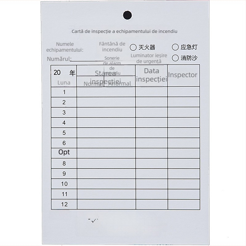 Card de inspecție pentru echipamente de stingere a incendiilor: stingătoare cu pulbere uscată, verificare lunară