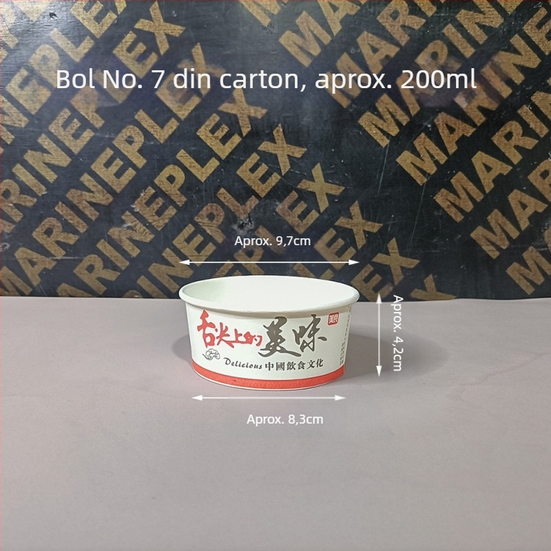 Bol rotund de hârtie, Nr. 7, de unică folosință, pentru înghețată, deserturi și sosuri pentru înmuiere