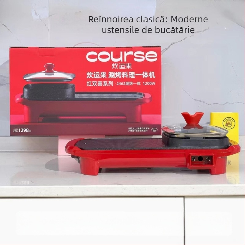 Oală și grătar electric 2 în 1 - Aluminiu, 1200W, 220V, 1-2L, Model KWT-SK8806