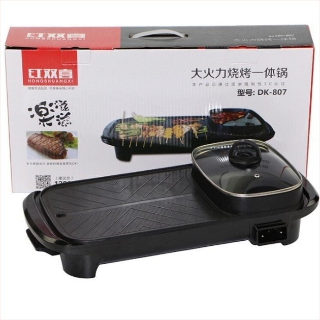 Oală electrică Shabu-shabu și grătar – combinație, fără fum, vas interior din aliaj antiaderent, 1500W+, 3–4 porții, reglare temperatură