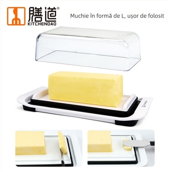 Meal Path Cutie divizată pentru unt cu capac, pentru unt și brânză - plastic, stil modern, calitate premium