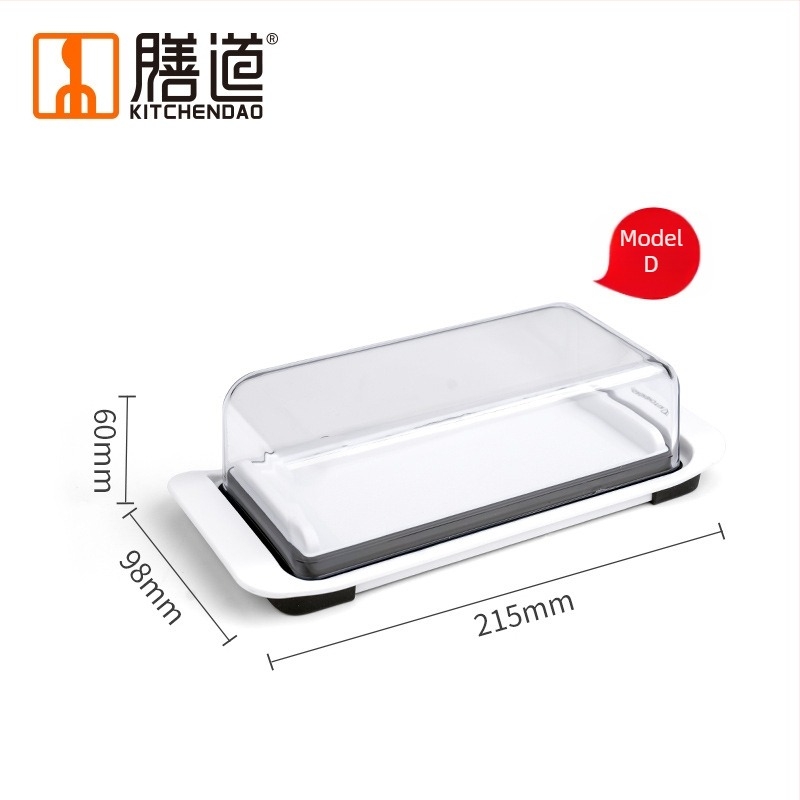 Meal Path Cutie divizată pentru unt cu capac, pentru unt și brânză - plastic, stil modern, calitate premium