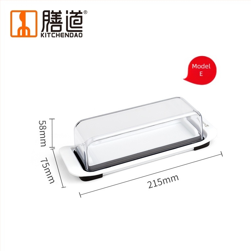 Meal Path Cutie divizată pentru unt cu capac, pentru unt și brânză - plastic, stil modern, calitate premium