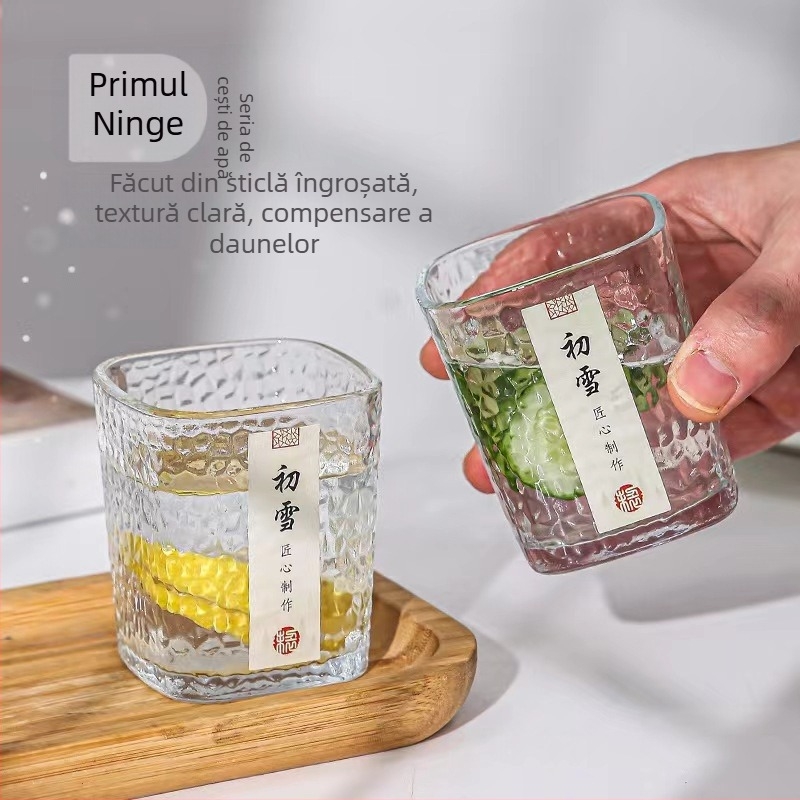 Ceșuță de ceai din sticlă rezistentă la temperaturi, stil japonez, pătrată, fără mâner și fără capac, strat unic