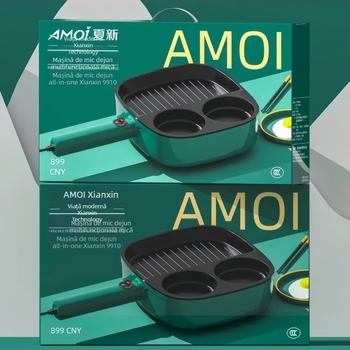 Mașină de mic dejun X-9910, 1200W, 220V, funcții: încălzire, grătar, coacere, omletă, capacitate 2,5