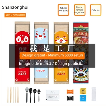 Set de bețișoare de unică folosință din bambus, patru piese, cu logo imprimat, posibilitate de personalizare, grosime 1.5/2.0/2.5/3.5 mm, 800 bucăți pe cutie