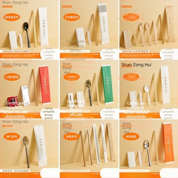 Set de bețișoare de unică folosință din bambus, patru piese, cu logo imprimat, posibilitate de personalizare, grosime 1.5/2.0/2.5/3.5 mm, 800 bucăți pe cutie