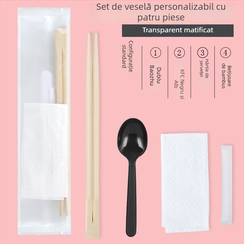 Set de bețișoare de unică folosință din bambus, patru piese, cu logo imprimat, posibilitate de personalizare, grosime 1.5/2.0/2.5/3.5 mm, 800 bucăți pe cutie