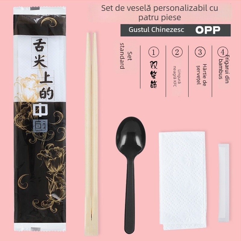 Set de bețișoare de unică folosință din bambus, patru piese, cu logo imprimat, posibilitate de personalizare, grosime 1.5/2.0/2.5/3.5 mm, 800 bucăți pe cutie