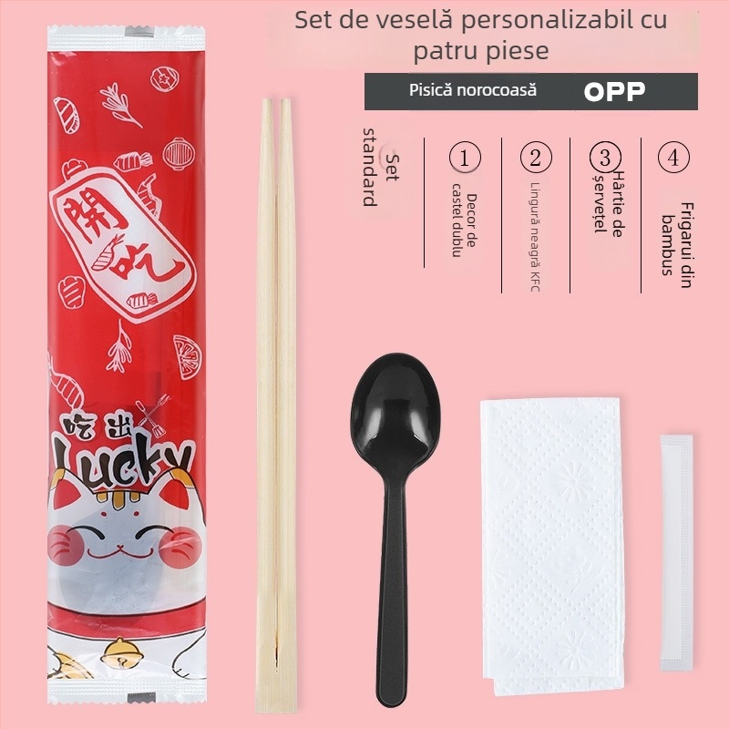 Set de bețișoare de unică folosință din bambus, patru piese, cu logo imprimat, posibilitate de personalizare, grosime 1.5/2.0/2.5/3.5 mm, 800 bucăți pe cutie