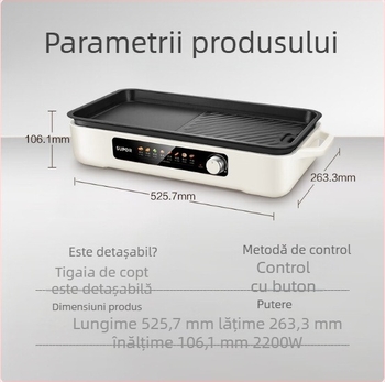 Supor grătar electric pentru uz casnic – all-in-one pentru carne și pește, gătit în interior cu fum redus, detașabil și ușor de curățat
