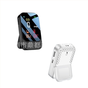 Detector portabil de monoxid de carbon, interval 0-999 ppm, precizie ±5 ppm, baterie litiu încorporată, model HD09.