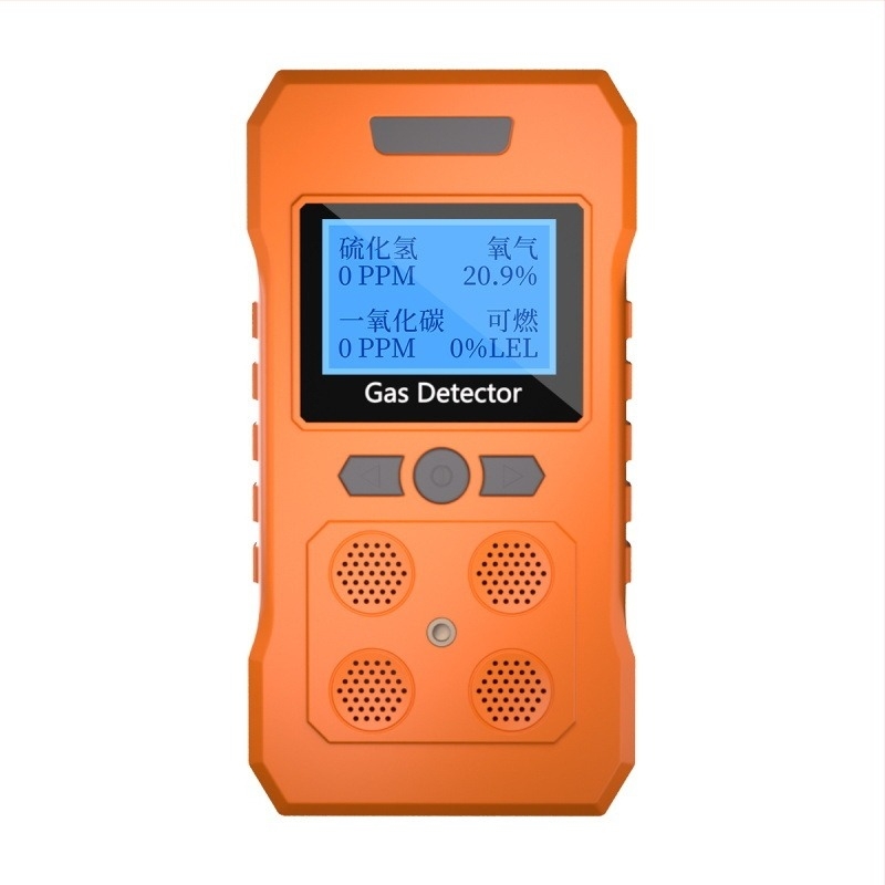 PLT824 detector portabil patru în unu pentru O2, H2S și CO; precizie ≤ ±5% FS; alimentare DC 3.7V