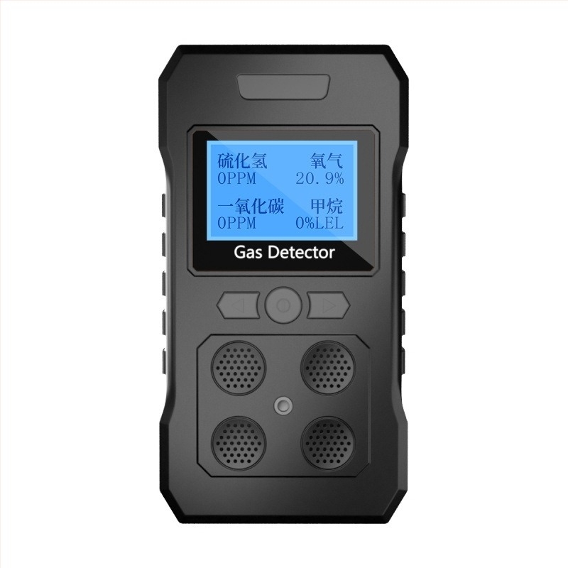 PLT824 detector portabil patru în unu pentru O2, H2S și CO; precizie ≤ ±5% FS; alimentare DC 3.7V