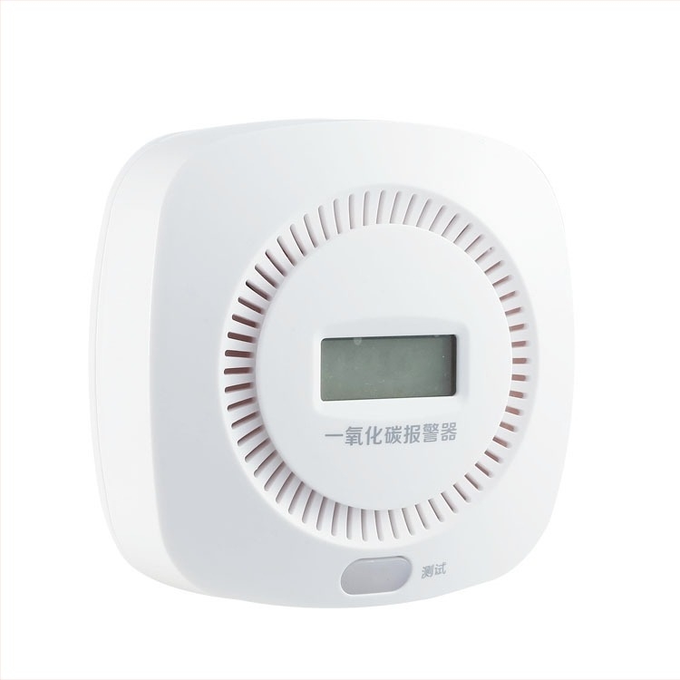 Detector CO, Model BDC-CO-808; Wireless; detecție 360°; rază 20–30 m; alarmă ≥85 dB