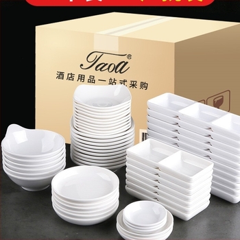 Farfurie rotundă pentru sosuri, material floare de mătase, model 69850, utilizare generală
