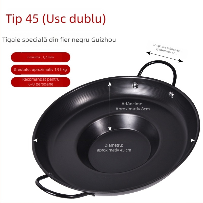 Tigaie concavă nitridată pentru clătite de cartofi Guizhou — font din fier forjat, fără strat, compatibilă cu gaze și plite cu inducție