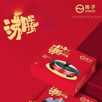 Oală electrică cu grill și vas, 1201–1500 W, capacitate 4–5 L, vas interior din aliaj de aluminiu, funcții: prăjire, sotare, fierbere, înăbușire