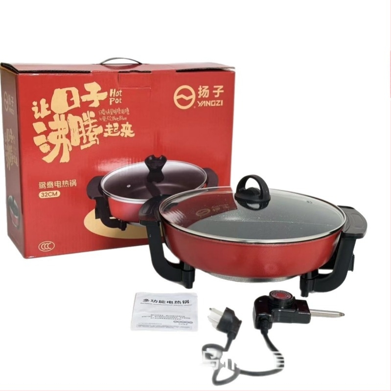 Oală electrică cu grill și vas, 1201–1500 W, capacitate 4–5 L, vas interior din aliaj de aluminiu, funcții: prăjire, sotare, fierbere, înăbușire