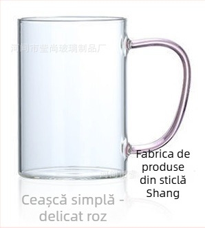 Set de pahare din sticlă cu mâner, rezistent la temperaturi înalte, cu un singur strat, cu logo tipărit, potrivit pentru lapte