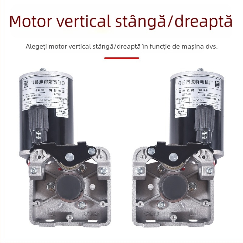 Motor de alimentare cu sârmă pentru sudură - cu acționare simplă sau dublă, direcție stânga-dreapta, seria Wire Feeder Motor, marca Ouhu
