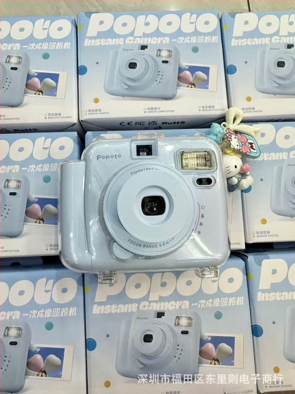 POPOTO MINI imprimantă foto portabilă în stil Polaroid — lansare 2024, corp din PC, autonomie baterie 3 ore, include cutie, manual, 2 baterii și șnur de purtare