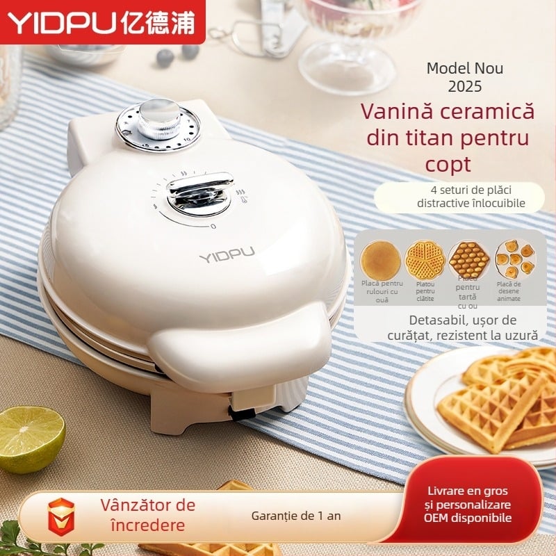 Gofrier cu plăci duble, model EL-3025, 750W, 220V/50Hz, control mecanic