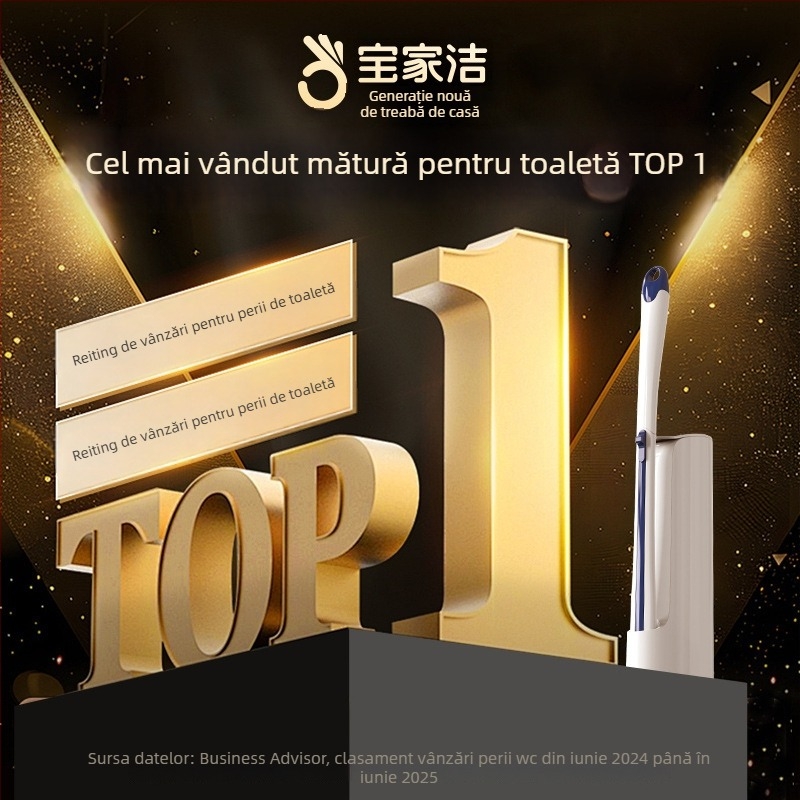 Perie de toaletă pentru tip squat – montaj pe perete, din plastic, stil modern simplu, Baojiajie