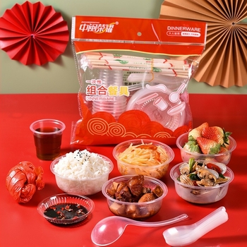 Set plastic de unică folosință pentru masă cu boluri circulare și bețișoare, destinat pentru 8-10 persoane, pachete 10/30/60