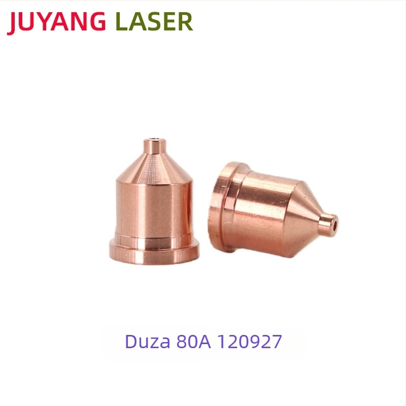 Haibao Plasma MAX1250 electrod 120926, duză 120931, duză 120927, capac de protecție 120930