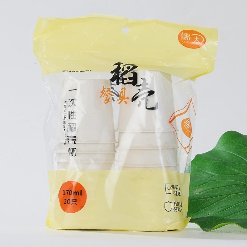 Vas de unică folosință din coajă de orez, plastic alimentar, îngroșat, rezistent la temperaturi înalte, 350 ml