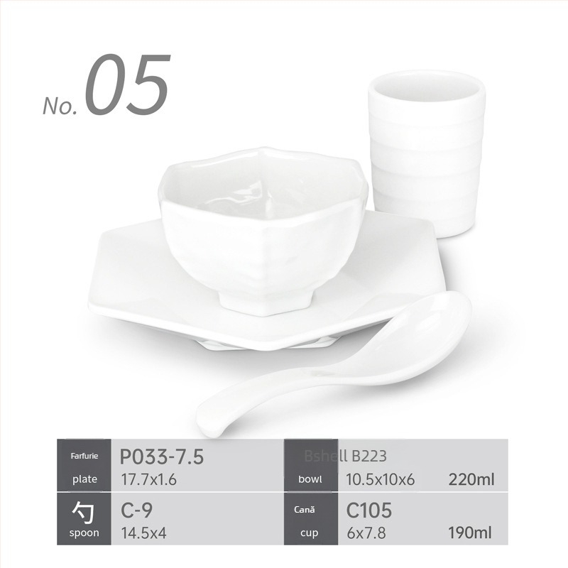 Set de veselă melamină patru piese pentru restaurante hot pot – rezistent la căderi, modele multiple, suprafață cu autocolant, logo tipărit