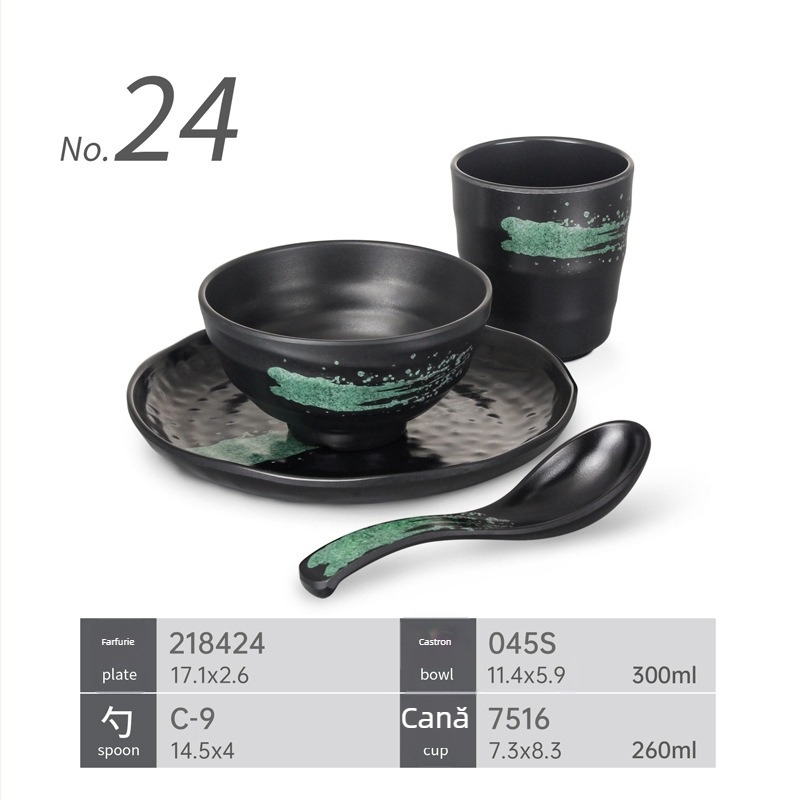 Set de veselă melamină patru piese pentru restaurante hot pot – rezistent la căderi, modele multiple, suprafață cu autocolant, logo tipărit