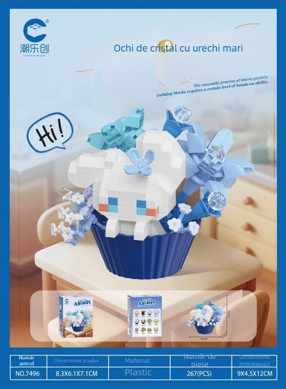 Set de blocuri din plastic micro pentru asamblare și puzzle – 200–400 piese, compatibil cu alte blocuri, 7–14 ani, unisex