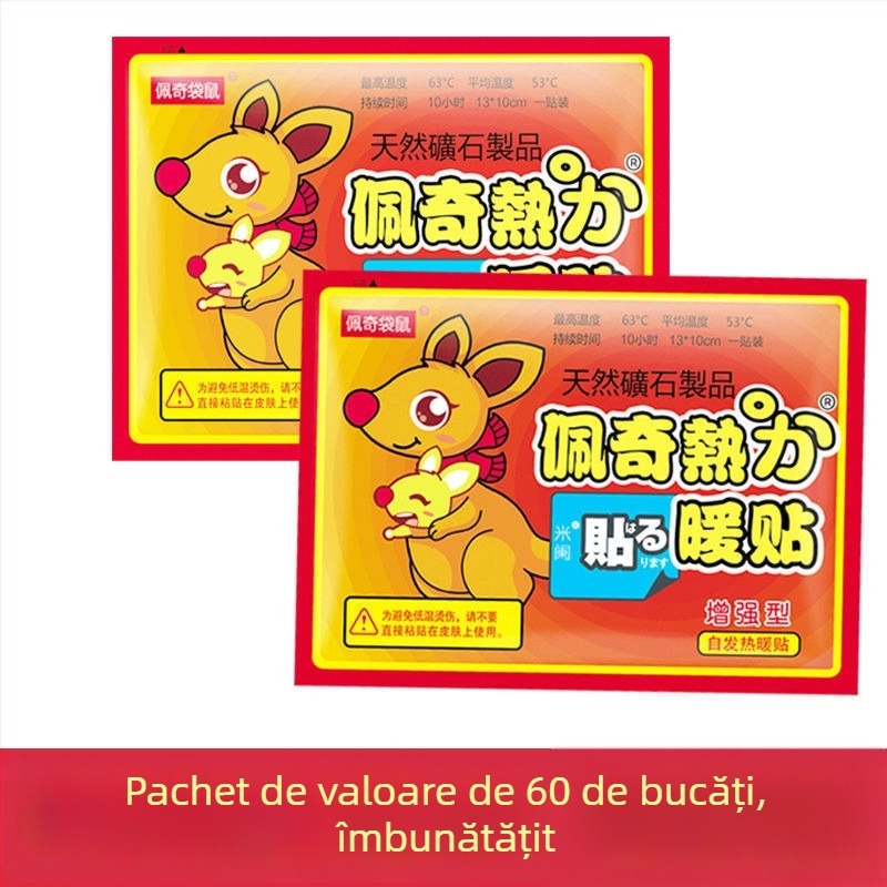 Patch autoîncălzit pentru corp și picioare | căldură de iarnă, încălzire corp și picioare