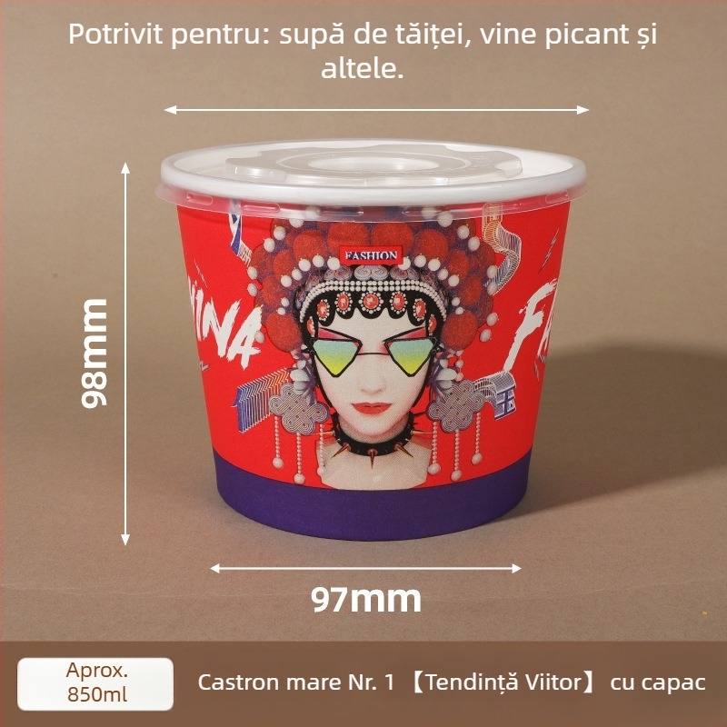 Vas din hârtie de unică folosință cu capac, formă rotundă întărită, logo imprimat, prelucrare personalizabilă