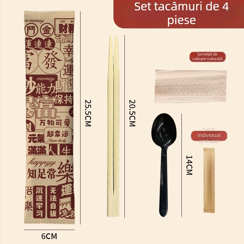 Set de tacâmuri de unică folosință, patru bucăți (bețișoare și lingură) din bambus – pentru catering și takeout, imprimare logo disponibil, personalizabil