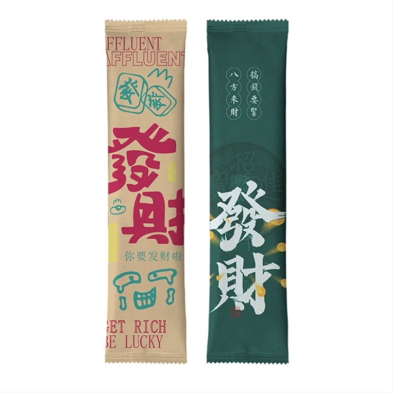 Set de tacâmuri de unică folosință, patru bucăți (bețișoare și lingură) din bambus – pentru catering și takeout, imprimare logo disponibil, personalizabil