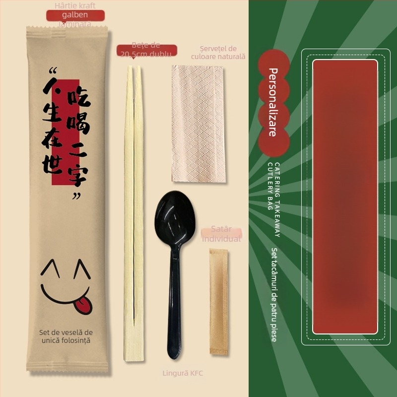 Set de tacâmuri de unică folosință, patru bucăți (bețișoare și lingură) din bambus – pentru catering și takeout, imprimare logo disponibil, personalizabil