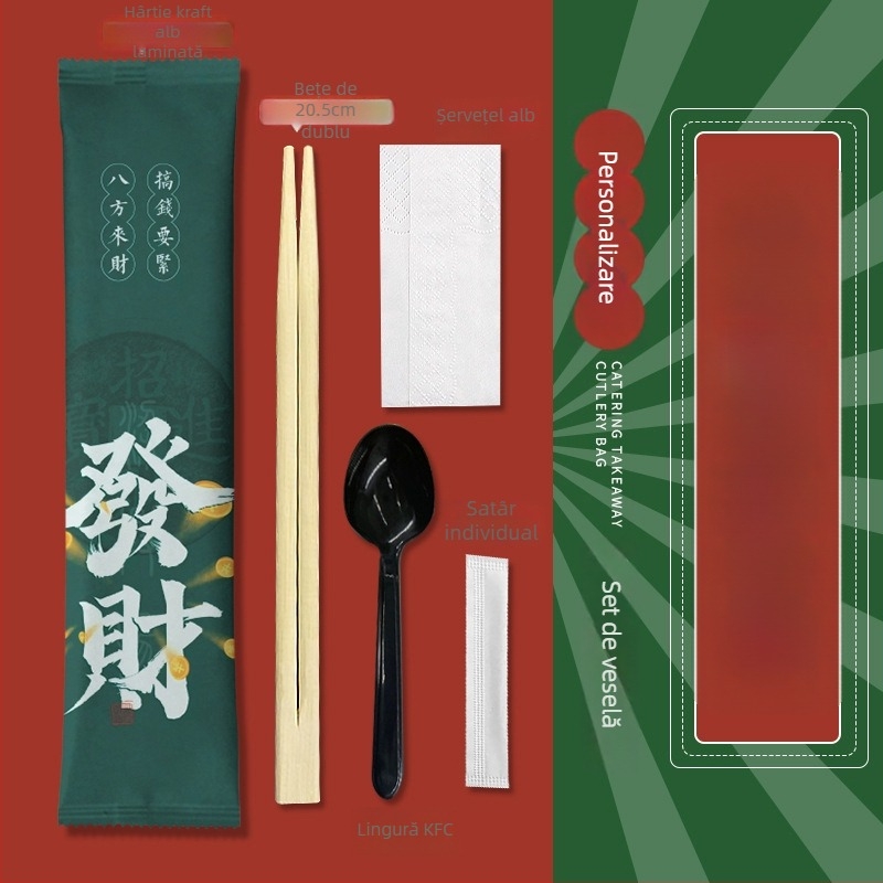 Set de tacâmuri de unică folosință, patru bucăți (bețișoare și lingură) din bambus – pentru catering și takeout, imprimare logo disponibil, personalizabil