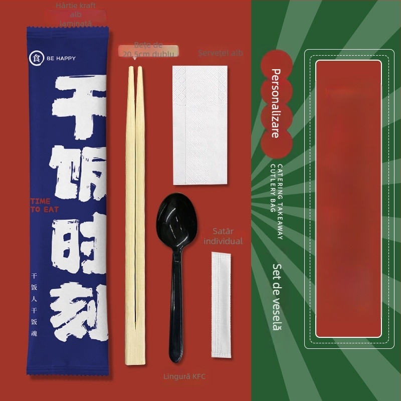 Set de tacâmuri de unică folosință, patru bucăți (bețișoare și lingură) din bambus – pentru catering și takeout, imprimare logo disponibil, personalizabil